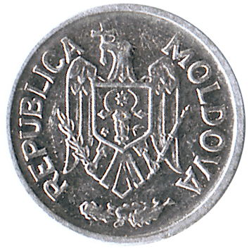 5 Бані - 2008 - Молдова
