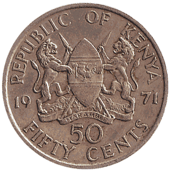 50 Цент - 1971 - Кенія
