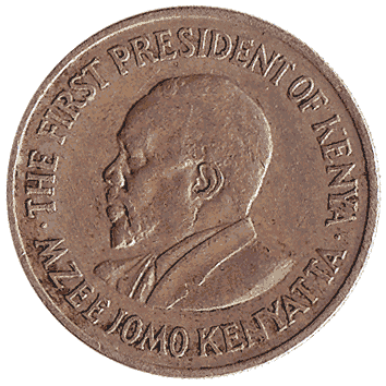 50 Цент - 1971 - Кенія