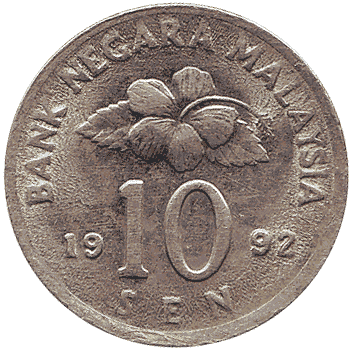 10 Сен - 1992 - Малайзія