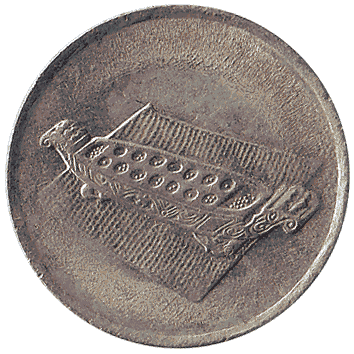 10 Сен - 1992 - Малайзія