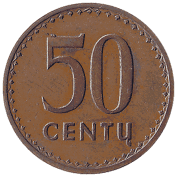 50 цент - 1991 - Литва