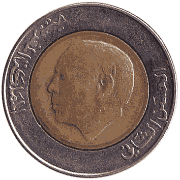 5 Дирхам - 1987 - Марокко