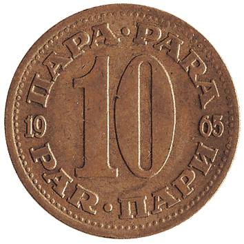 10 Пара - 1965 - Югославія