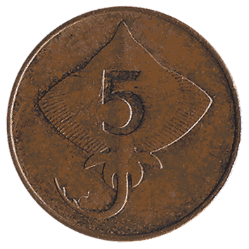5 Ейре - 1981 - Ісландія