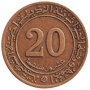 20 Сантим - 1972 - Алжир