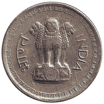 25 Пайса - 1978 - Індія