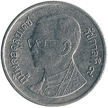 1 Бат - 1993 - Таїланд