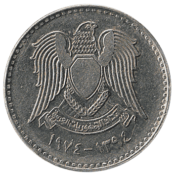 50 Піастр - 1974 - Сирія