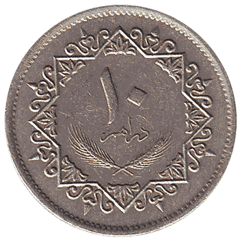 10 Дирхам - 1975 - Лівія