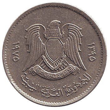 10 Дирхам - 1975 - Лівія
