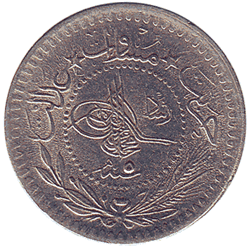 5 Пара - 1909 - Туреччина