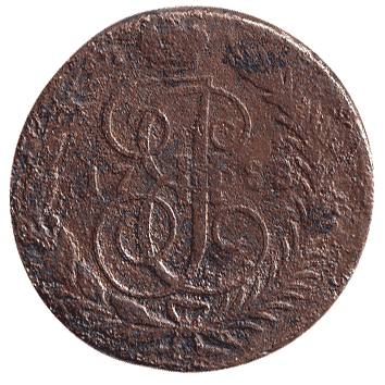 2 Копійка - 1788 -  росія
