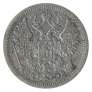 15 Копійка - 1907 -  росія