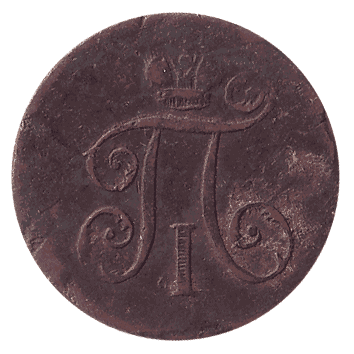 1/2 Копійка (Деньга) - 1798 -  росія
