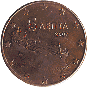 5 Євроцент - 2007 - Греція
