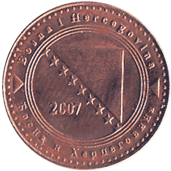монета Боснії і Герцеговини: 10 Фенінгів (Feninga) – 2007