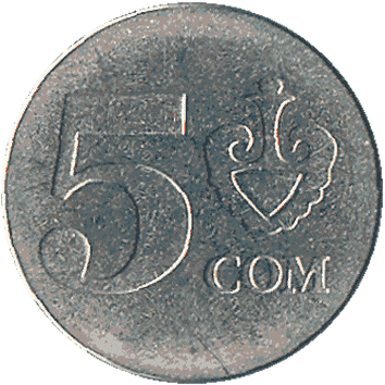 5 Сом - 2008 - Киргизстан