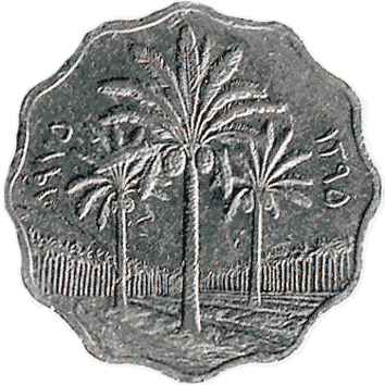 10 Філс - 1975 - Ірак