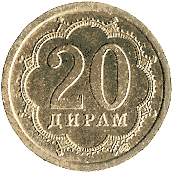 20 Дірам - 2006 - Таджикистан