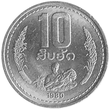 10 Ат - 1980 - Лаос