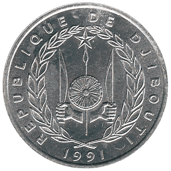5 Франк - 1991 - Джибуті