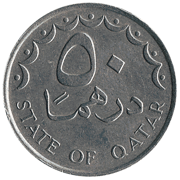 50 Дирхам - 1990 - Катар
