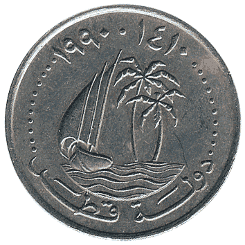 50 Дирхам - 1990 - Катар