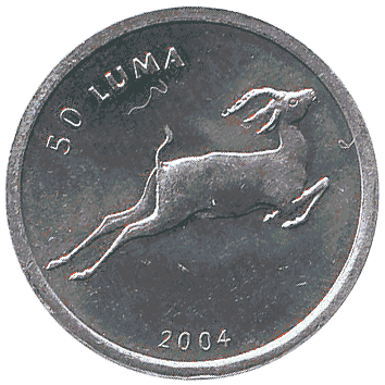 50 Лум - 2004 - Нагірно-Карабаська Республіка