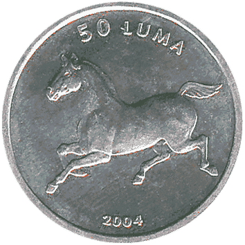50 Лум - 2004 - Нагірно-Карабаська Республіка