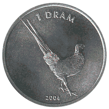 1 Драм - 2004 - Нагірно-Карабаська Республіка