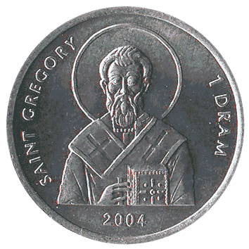 1 Драм - 2004 - Нагірно-Карабаська Республіка