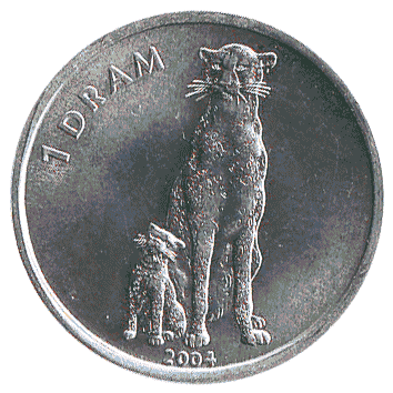 1 Драм - 2004 - Нагірно-Карабаська Республіка