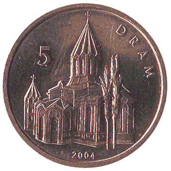 5 Драм - 2004 - Нагірно-Карабаська Республіка