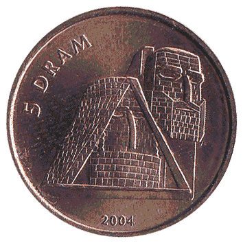 5 Драм - 2004 - Нагірно-Карабаська Республіка