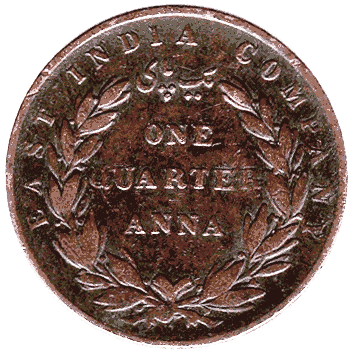 1/4 Анна - 1835 - Британська Індія