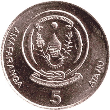 5 Франк - 2003 - Руанда