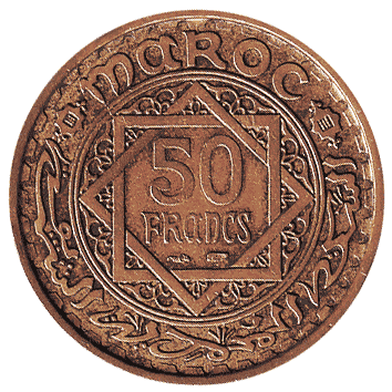 50 Франк - 1951 - Марокко