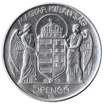 монета Угорщини: 5 Пенге (Pengo) – 1943