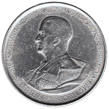 монета Угорщини: 5 Пенге (Pengo) – 1943