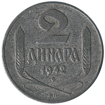 2 Динар - 1942 - Сербія