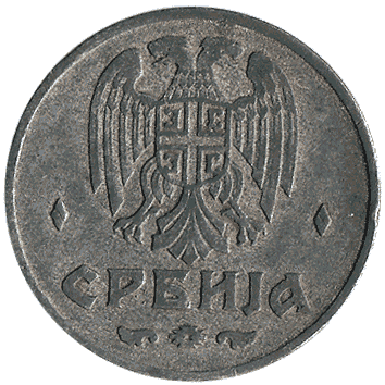 2 Динар - 1942 - Сербія