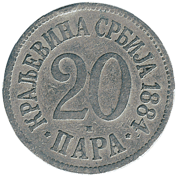 20 Пара - 1884 - Сербія