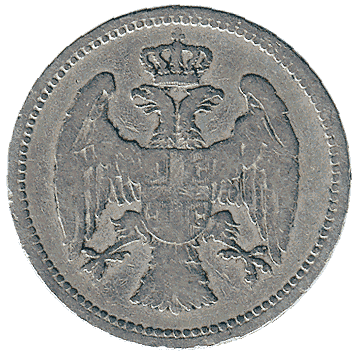 20 Пара - 1884 - Сербія