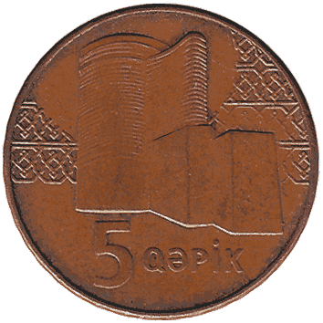 5 Гяпік - ND (2006) - Азербайджан