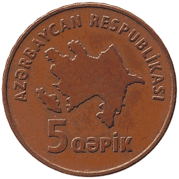 5 Гяпік - ND (2006) - Азербайджан