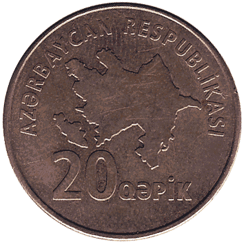 20 Гяпік - ND (2006) - Азербайджан