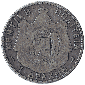 1 Драхма - 1901 - Крит