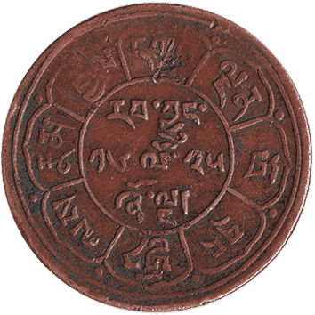 5 Шо - 1951 - Тибет