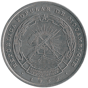 10 Метикал - 1980 - Мозамбік
